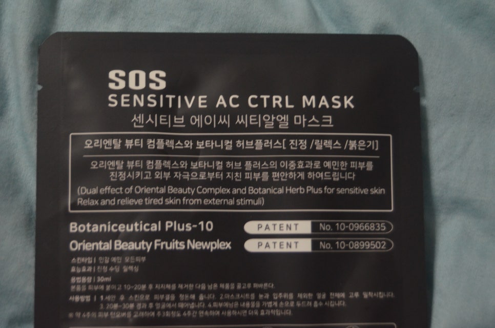 세라컴퍼니 이미지
