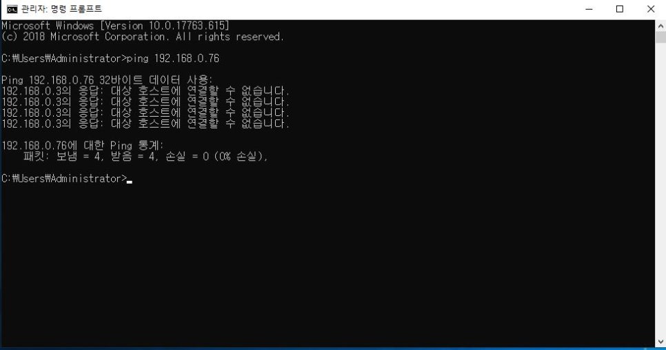 부산복합기스토어 이미지
