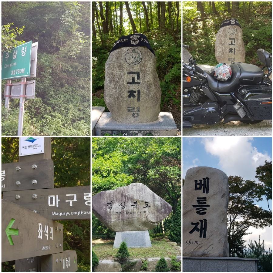 백두투어 이미지