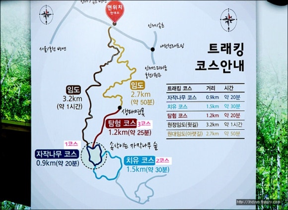 알빙캠핑 이미지