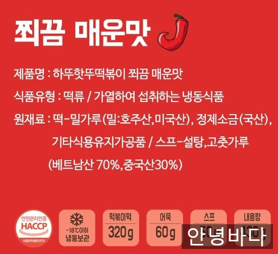 삼인유통 이미지