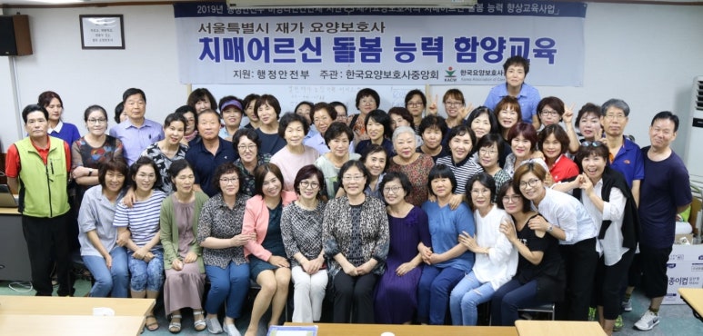 가온교육연구소 이미지