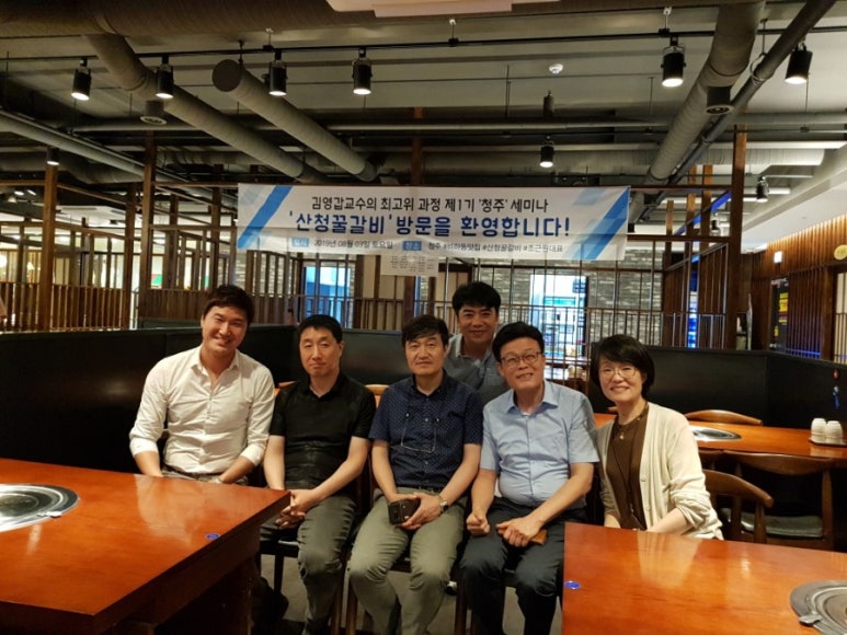 둥지한식뷔페 이미지