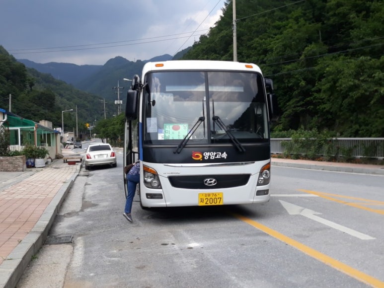 내덕슈퍼 이미지
