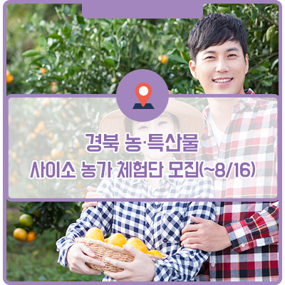 (주)해도지 이미지