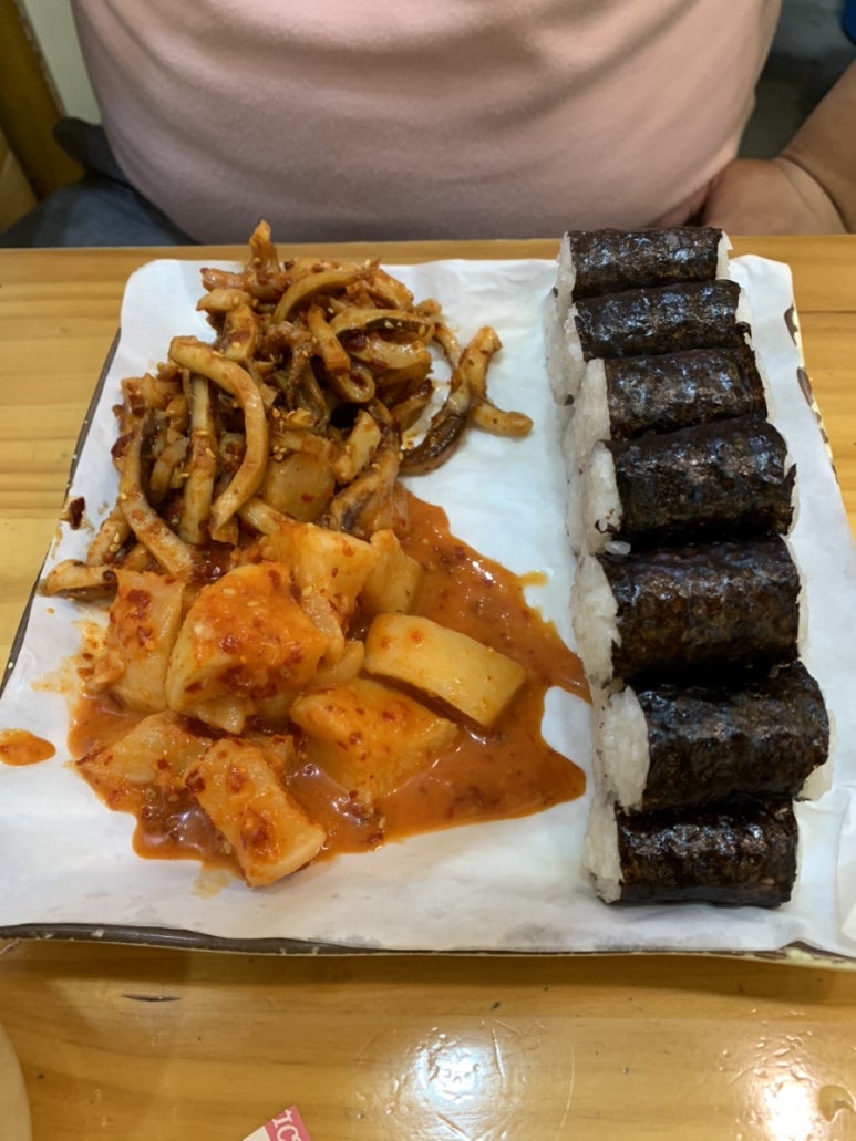 우리엄마충무김밥 이미지