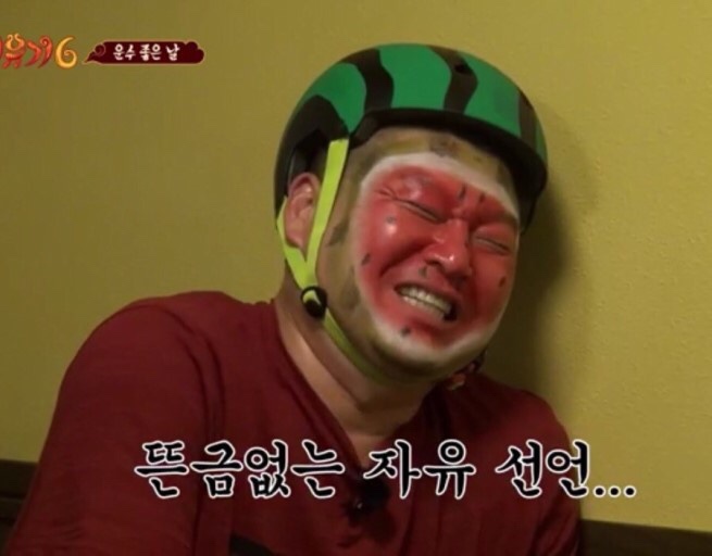 부엉이식당 이미지