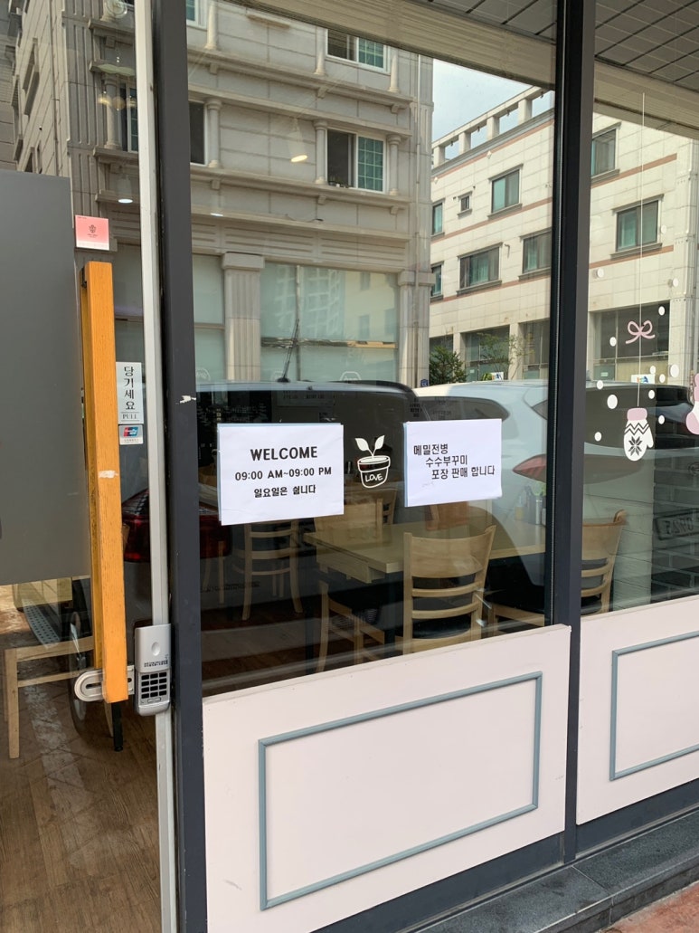 태성공간 이미지