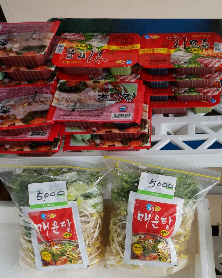 하나로마트화장품코너 이미지