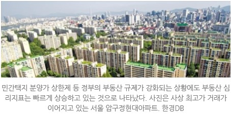 한남CSI 이미지