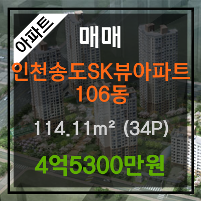 뷰효자지점 이미지