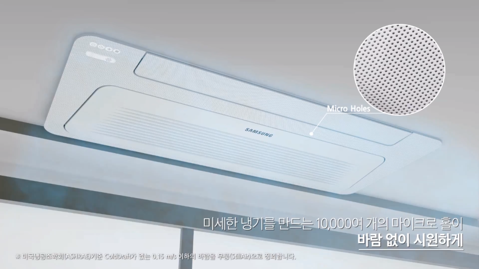 한양공조시스템 이미지