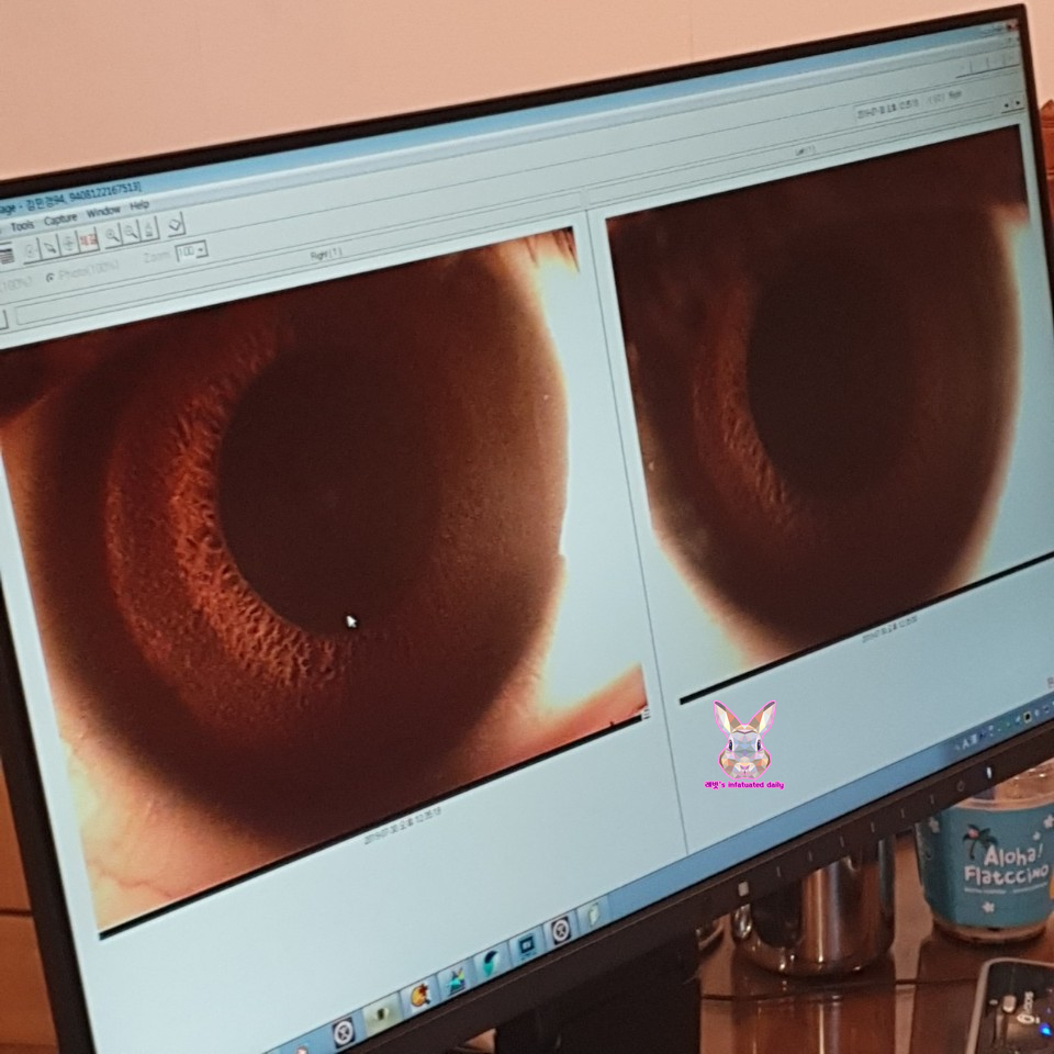 다남한의원 이미지