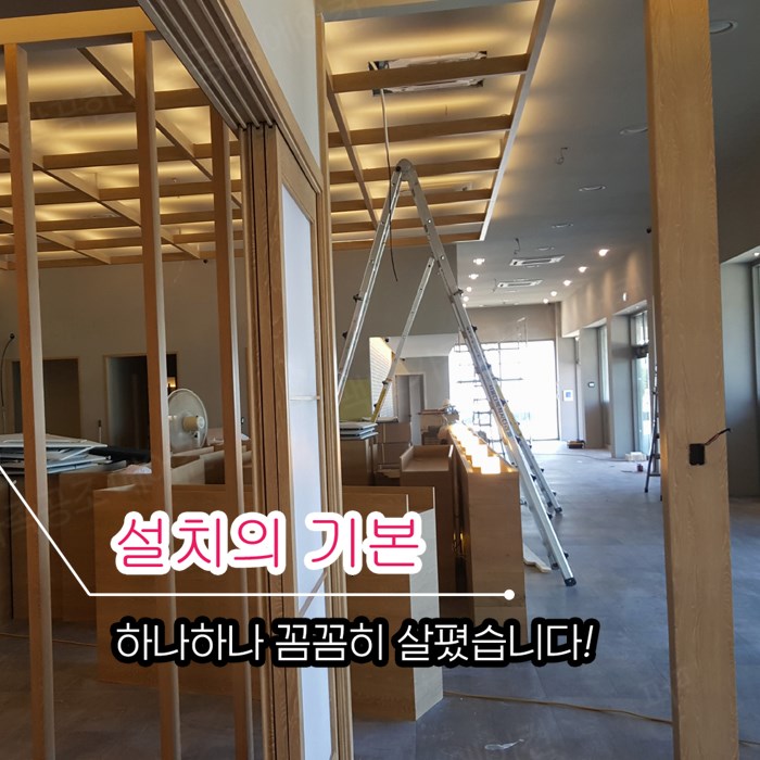 정에어컨수리.판매 이미지