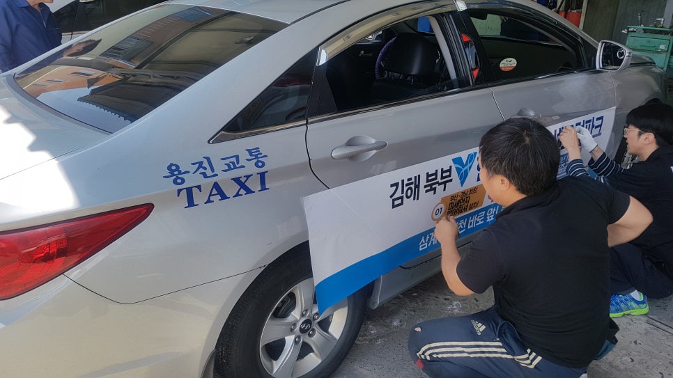 위드커뮤니케이션 이미지