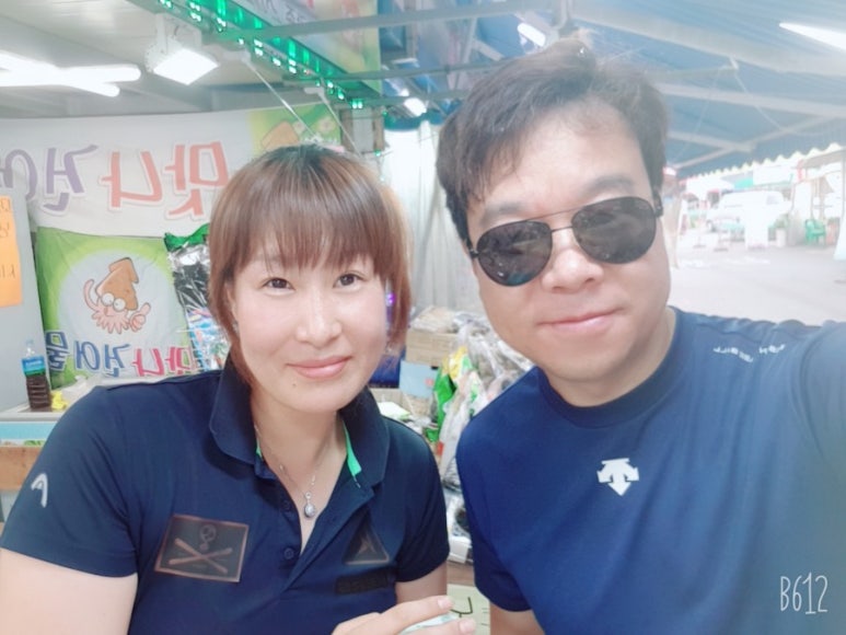 맛나 건어물 이미지