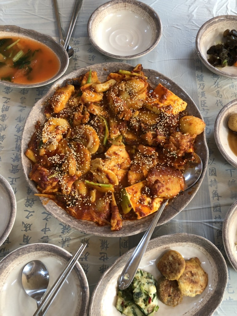 무학찜전문 이미지