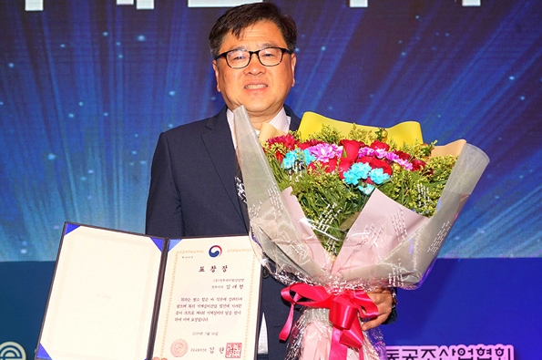 (주)귀뚜라미범양냉방 이미지