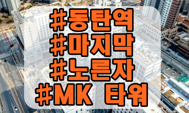 채우다201 이미지