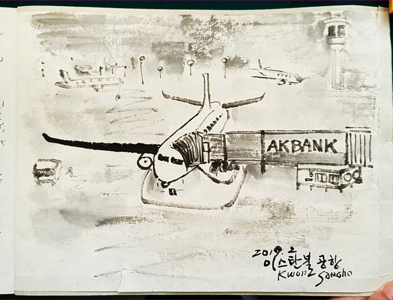 모나코라이브 이미지