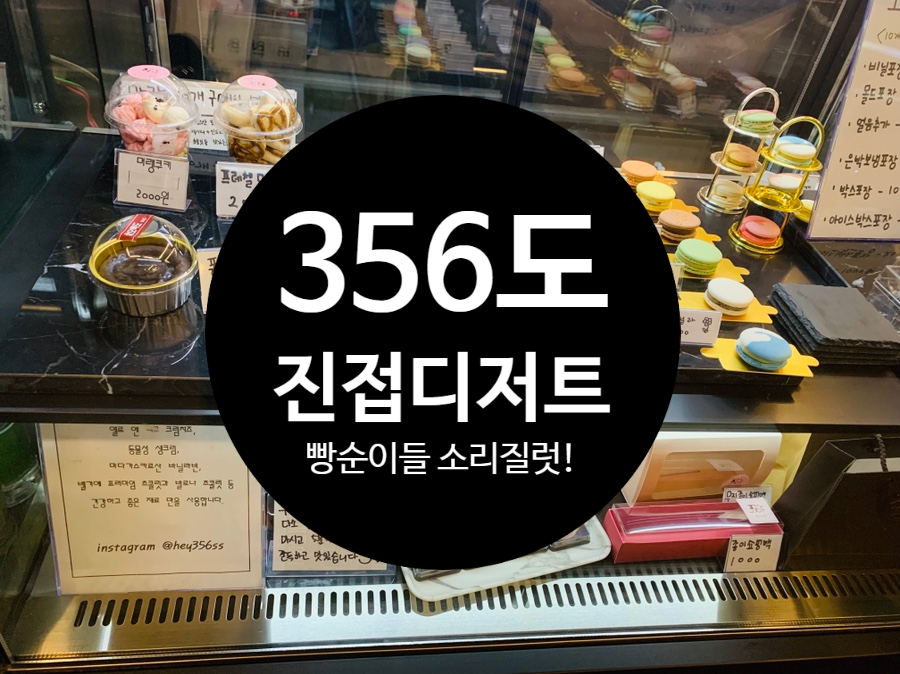 늘새로와 이미지