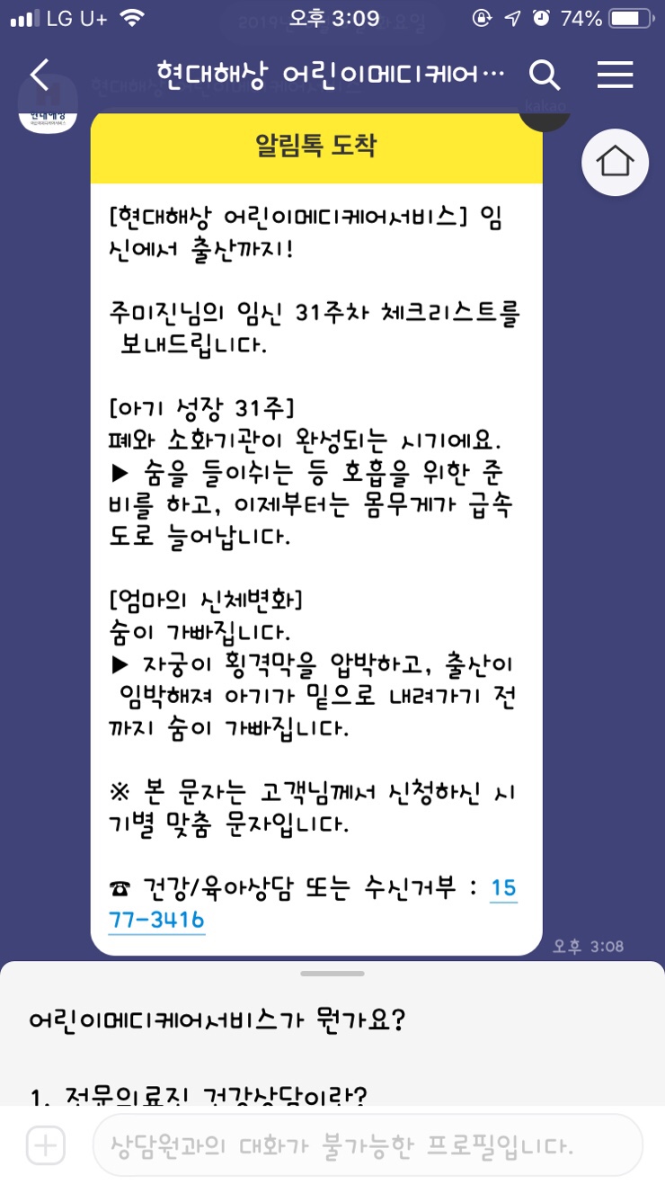 부자과일 이미지