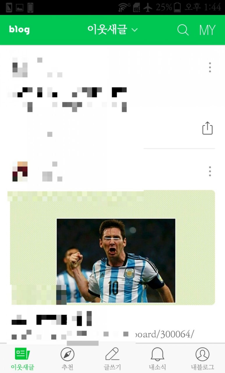 와이피씨앤씨 이미지