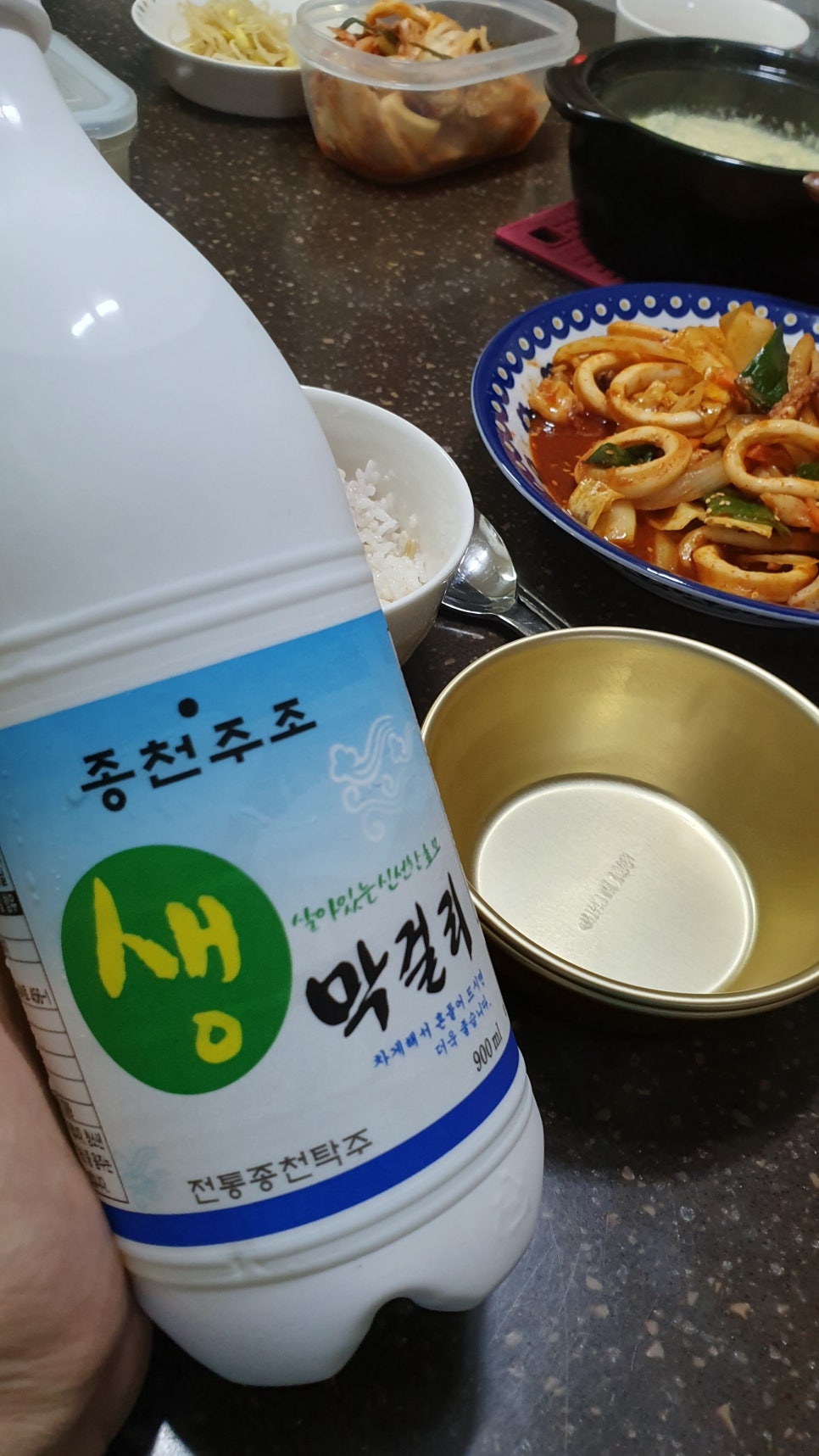 종천(서울) 이미지