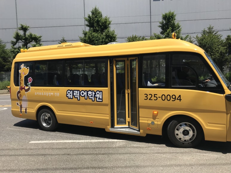 에드빅 이미지