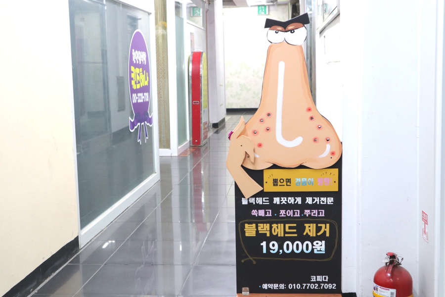 경민통상 이미지