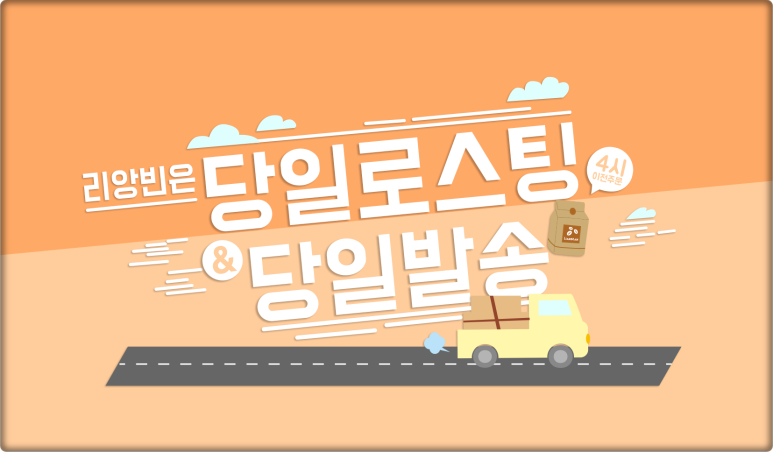 리앙빈 이미지