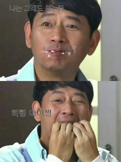 나베조 이미지