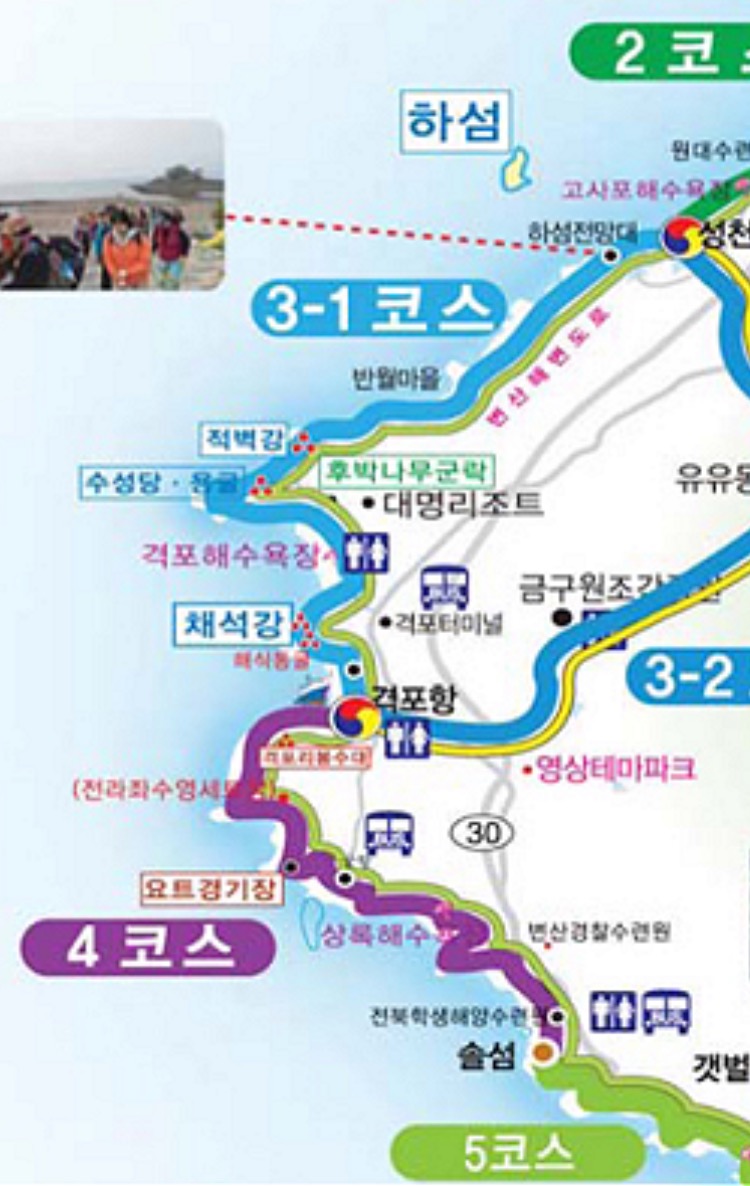 변산산소 이미지