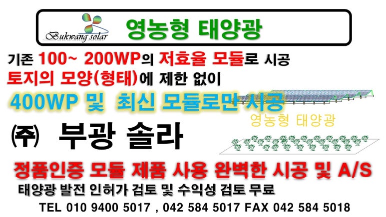 감초롱상사 이미지