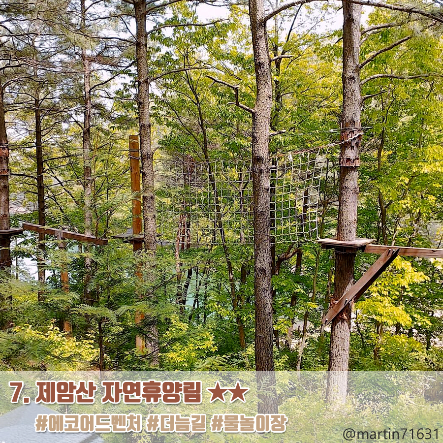 보성다방 이미지