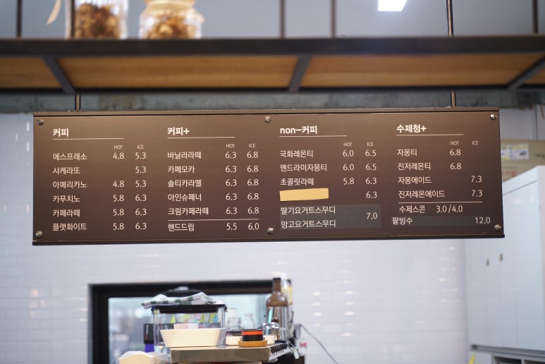 어쓰120 이미지