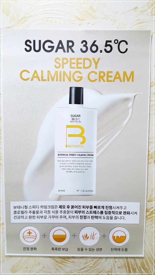 렉스헤어라인 이미지