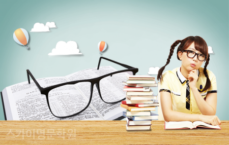 명문학원 이미지