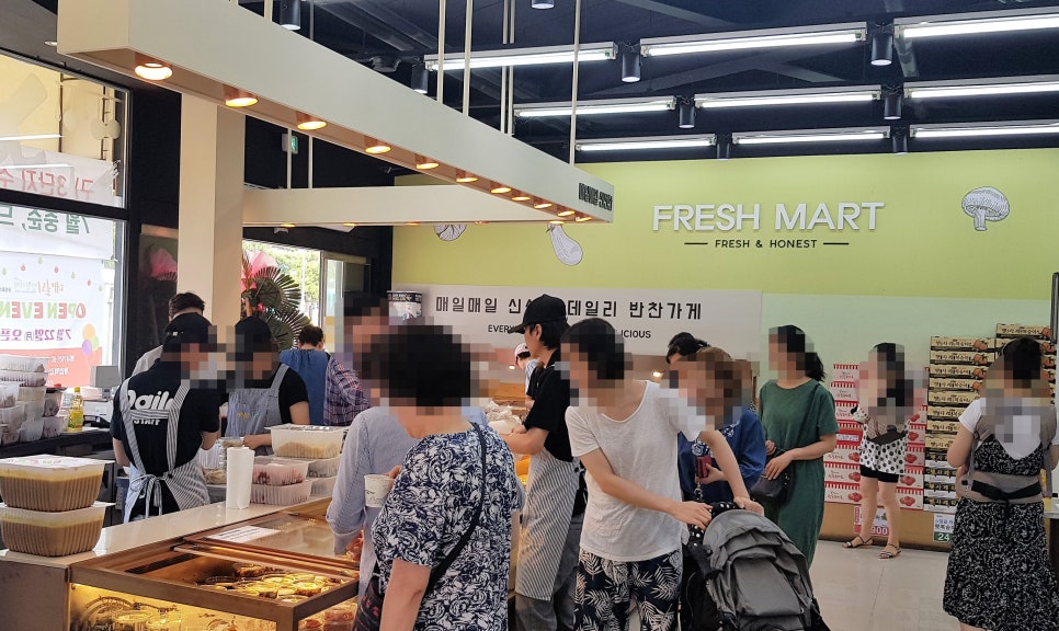 신선마트 3호점 이미지