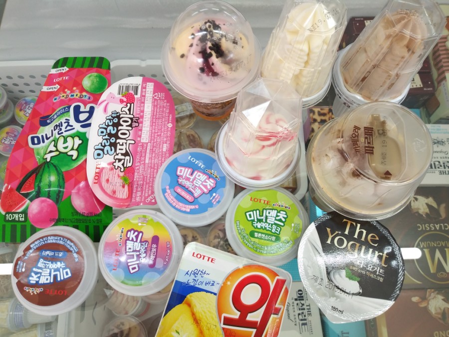 아이스크림할인점 이미지