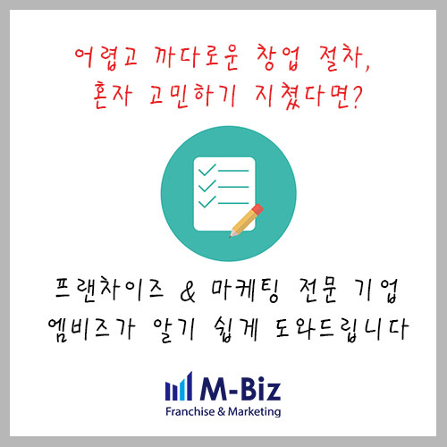 소미돈까스 이미지