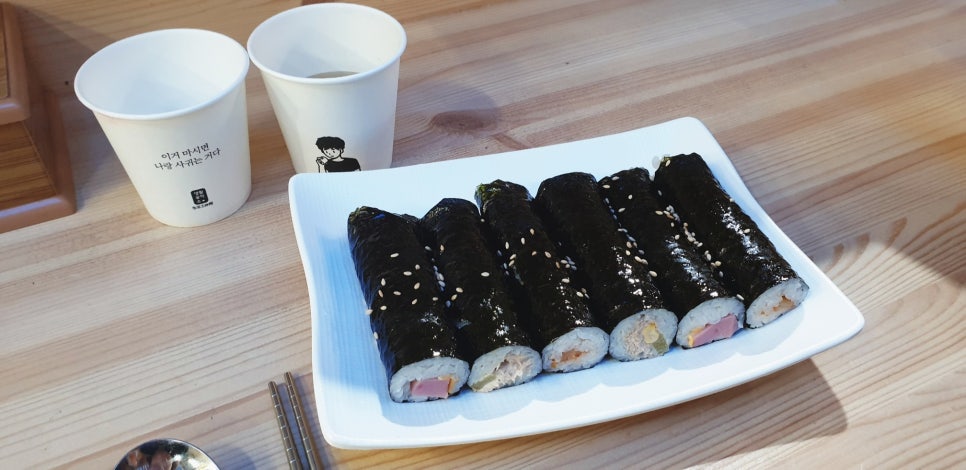 요담이김밥 이미지