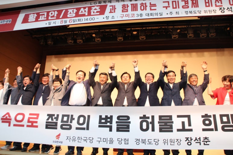 (주)구일엔지니어링 이미지