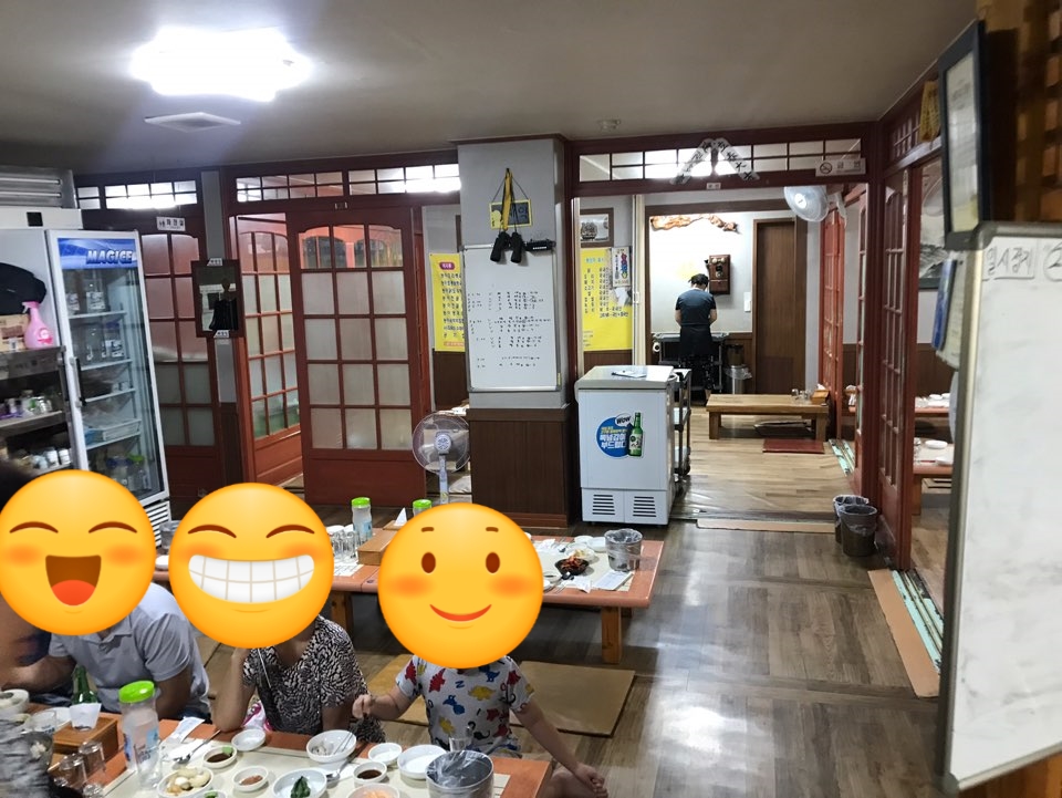 제1능이버섯백숙과능이생국수 이미지