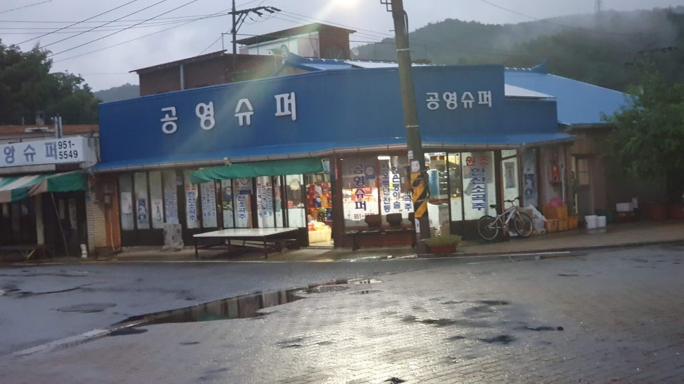 종천(서울) 이미지