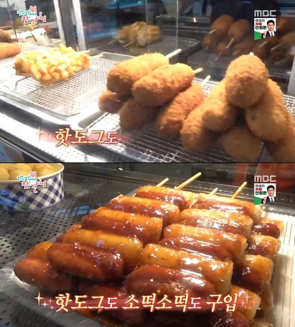 청하푸드 이미지