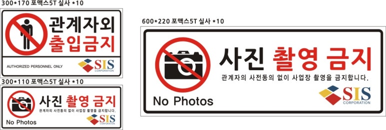 문화광고사 이미지