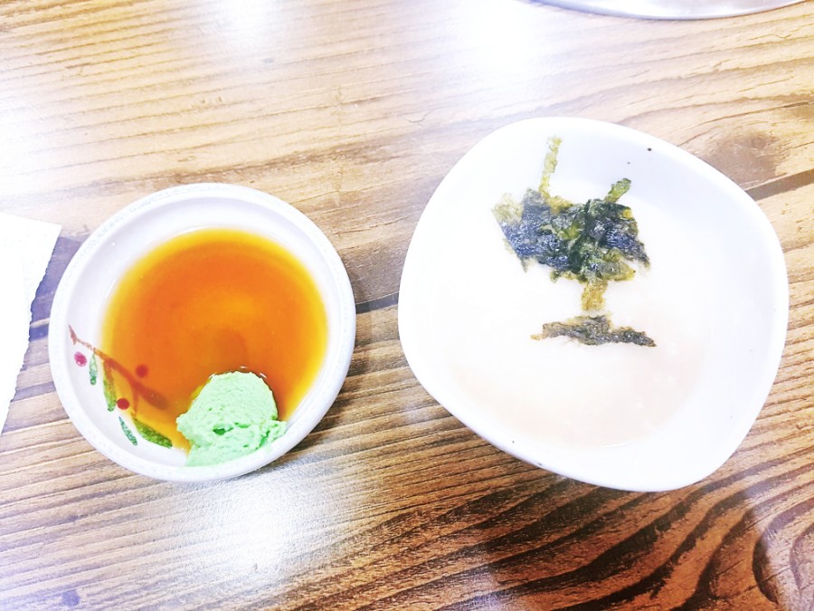 가보자 해물아구찜 이미지