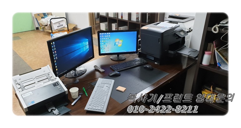 하나렌탈대전지사 이미지