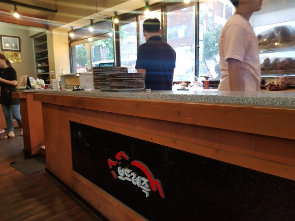 보드레족 이미지